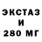 Гашиш гашик C.K. Blackwood