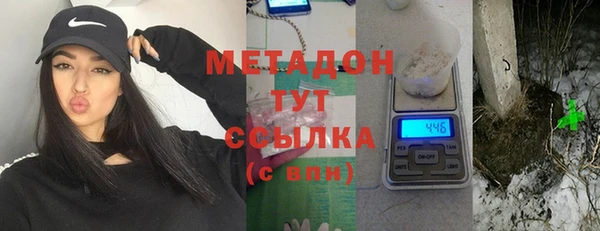 скорость mdpv Алзамай
