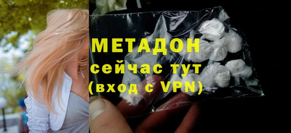 скорость mdpv Алзамай