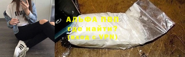 скорость mdpv Алзамай