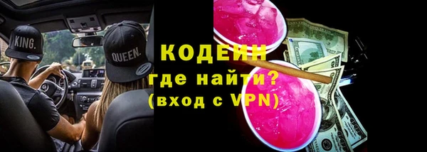 гидропоника Переславль-Залесский