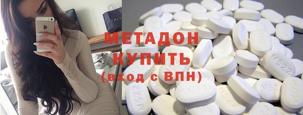 кокс Алексин