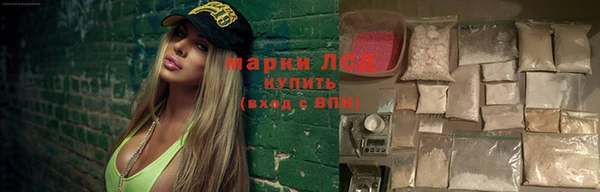 метадон Алексеевка