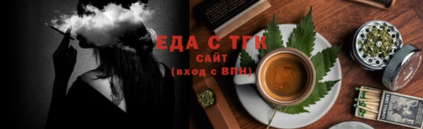 прущие грибы Пестово