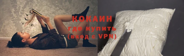 скорость mdpv Алзамай