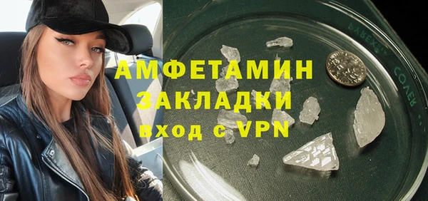 гидропоника Переславль-Залесский