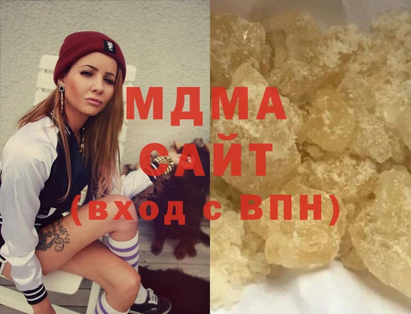 кокс Алексин