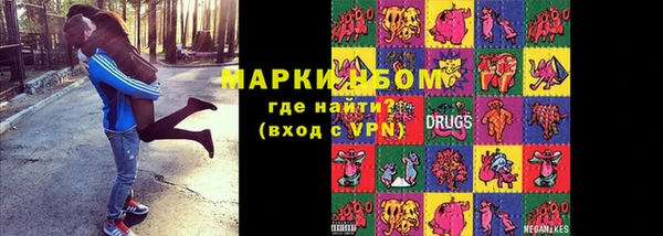 кокс Алексин