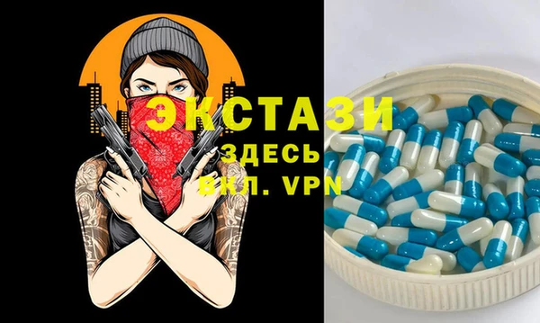 метадон Алексеевка