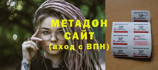 кокс Алексин