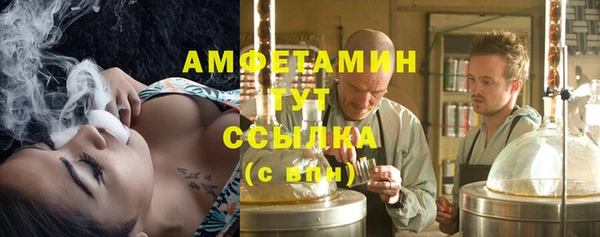 метадон Алексеевка