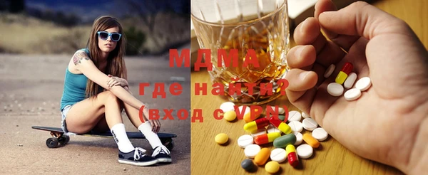 прущие грибы Пестово