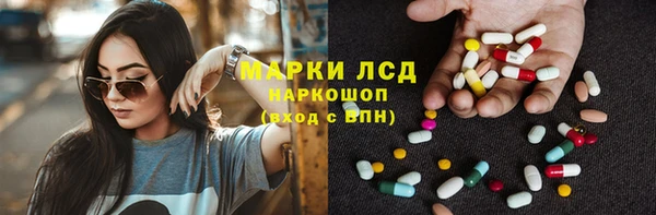 скорость mdpv Алзамай
